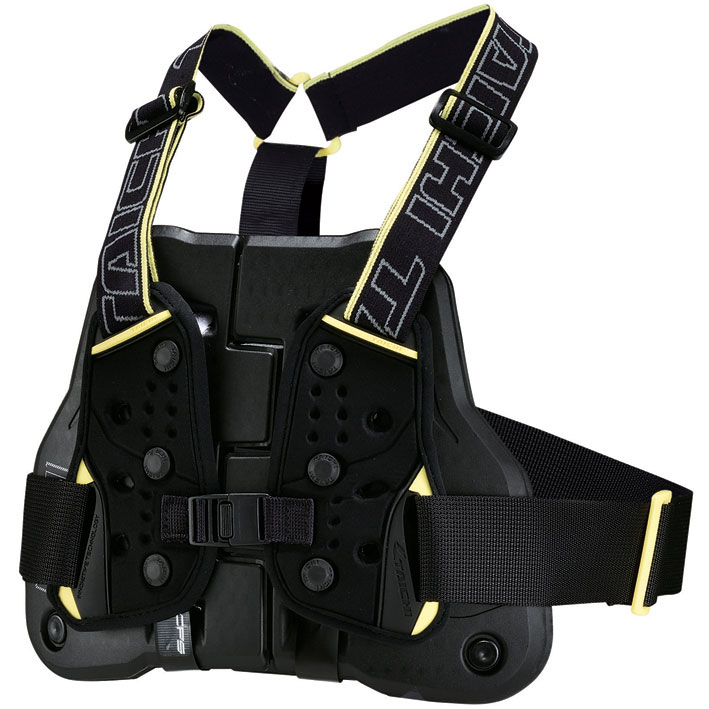 TAICHI Teccell Separate Chest Protector